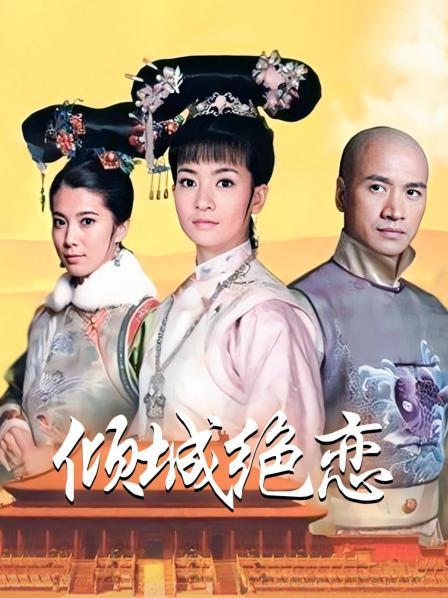 [MD映画代理出品]兔子先生系列 &#8211; 渣男欠债不还 让女友用身体來抵债[1V/651MB]